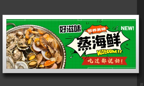 海干梭鱼-梭鱼干煎吃怎么做好吃法大全专区_梭鱼做法有几种专区_梭鱼干煎吃怎么做好吃法网